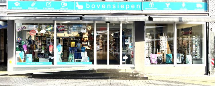 Außenansicht Bovensiepen in Mettmann