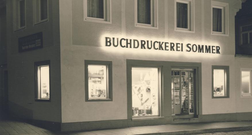 Außenfassade Buchdruckerei Sommer 1967